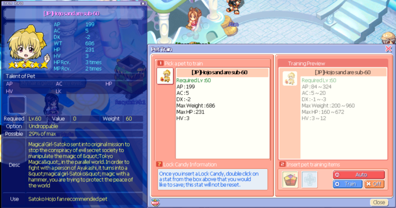 File:Hojo60.png