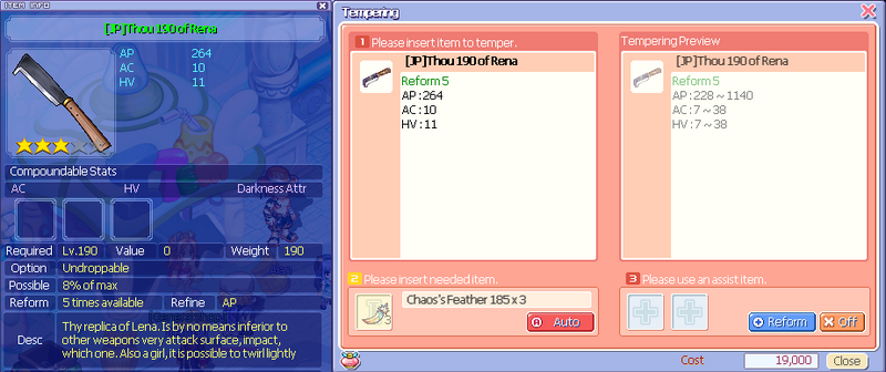 File:Renaweapon190.png
