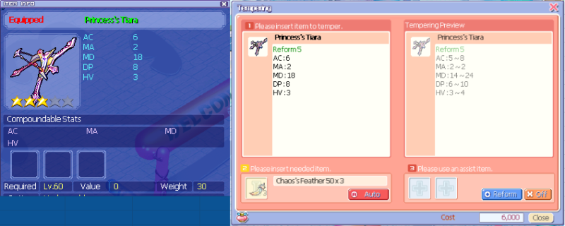 File:Princesshat60.png