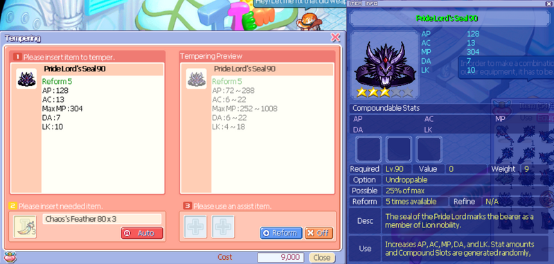 File:Singhaaccessory90.png