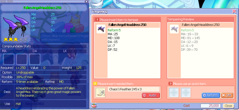 File:Fallenhat250.png
