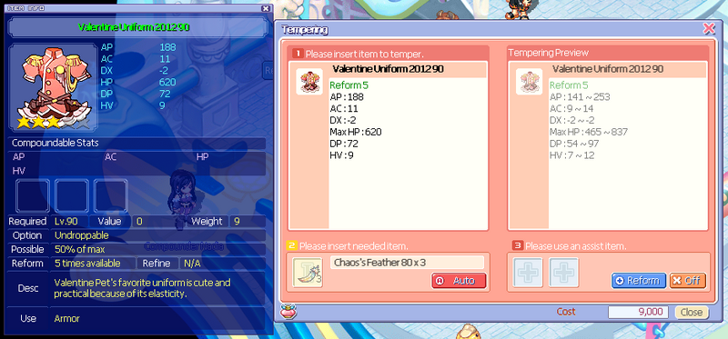 File:Valentineuniform201290stats.png