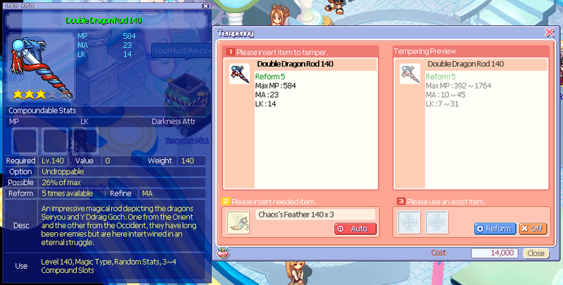 File:Doubledragonrod140stats.png