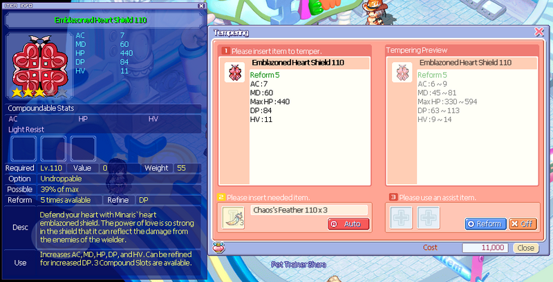 File:Emblazonedheartshieldstats110.png