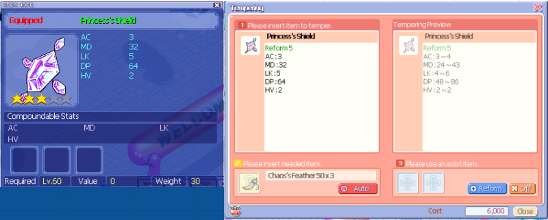 File:Princessshield60.png