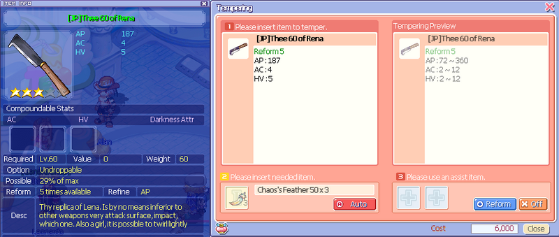 File:Renaweapon60.png