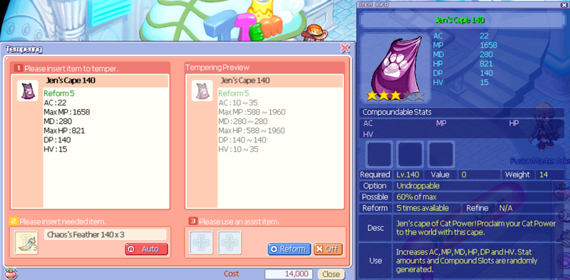 File:Catcape140.png