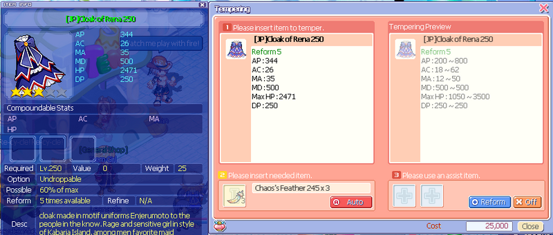File:Renacape250.png