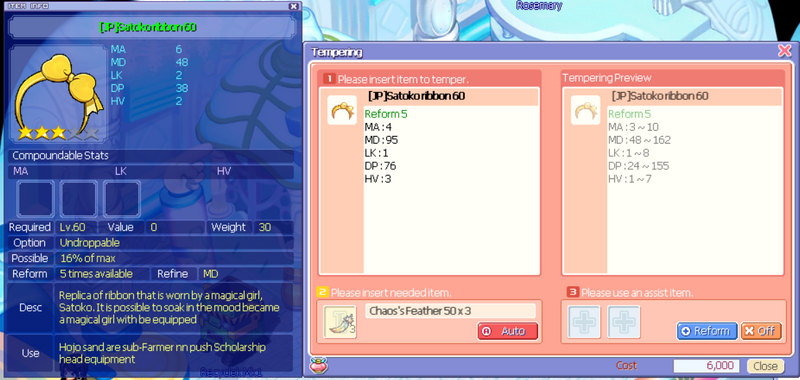 File:Hojohat60.png
