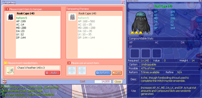 File:Rookcape140.png