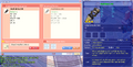Thumbnail for version as of 16:24, 1 June 2025