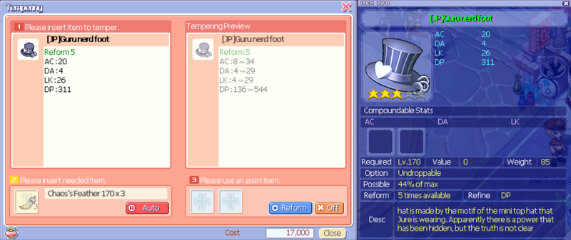 File:Raredesserthat170.png