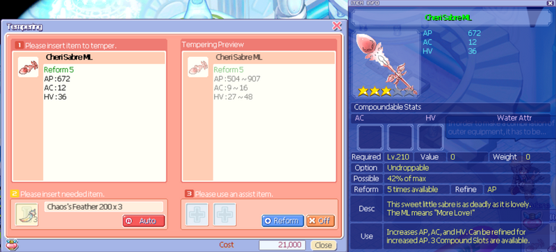 File:Bellechocolatsword210.png
