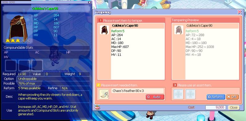 File:Coldvicescape90stats.png