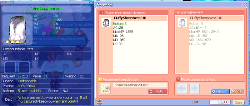 File:Sheepinner210.png