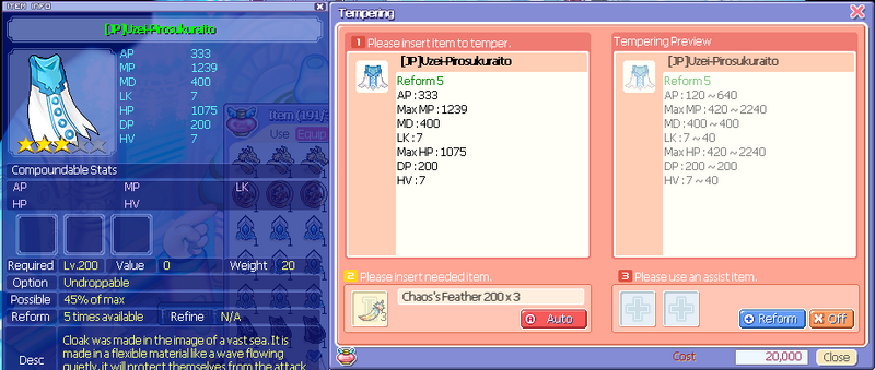 File:Aggressioncape200.png
