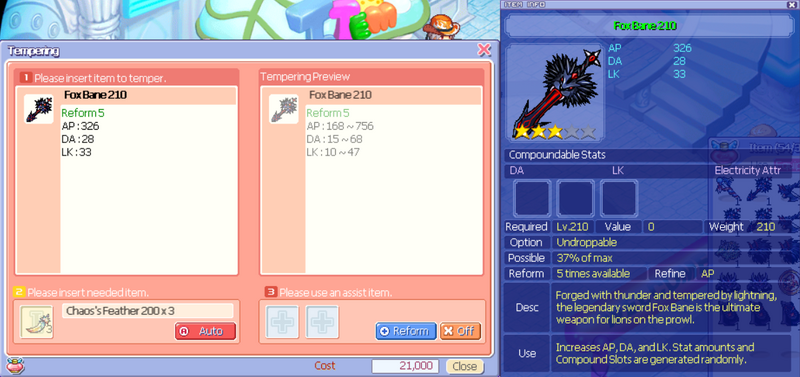 File:Singhasword210.png