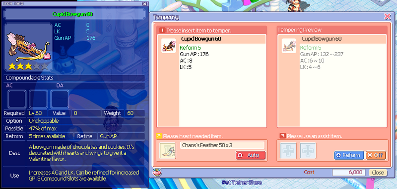 File:Cupidbowgun60stats.png