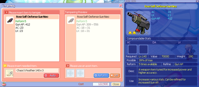 File:Gunrg.png