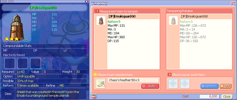 File:Ensakishield60.png