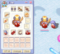 Thumbnail for version as of 01:08, 22 September 2024