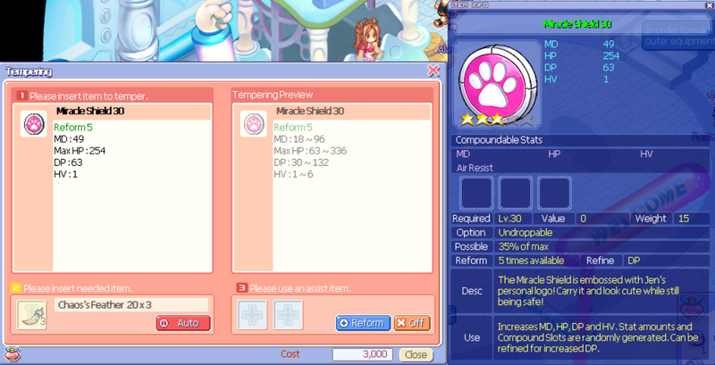 File:Catshield30.png