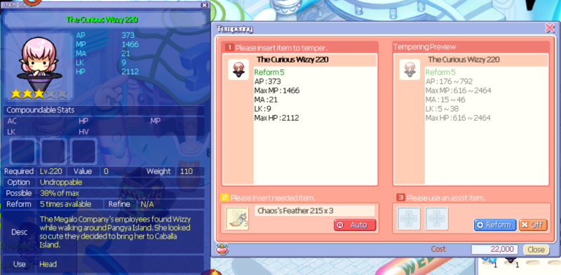 File:Koohhead220.png