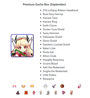 September2024 premiumgachabox.png