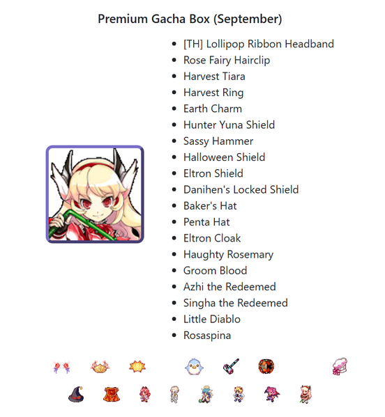 File:September2024 premiumgachabox.png
