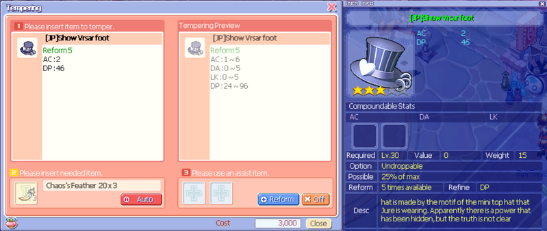 File:Raredesserthat30.png