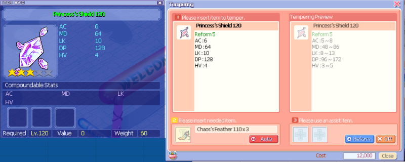 File:Princessshield120.png
