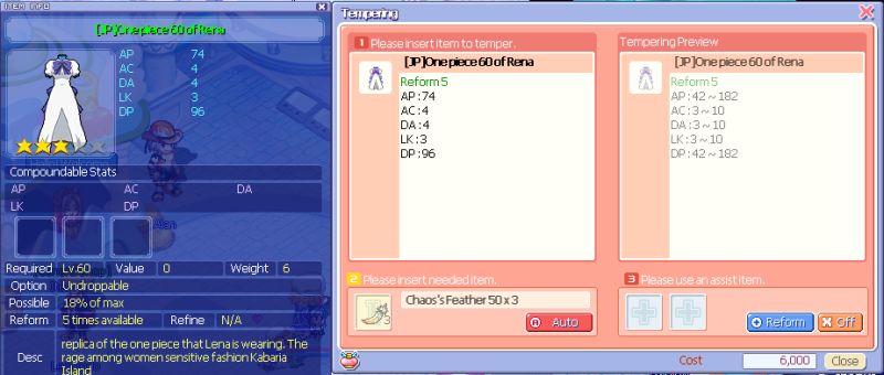File:Renainner60.png