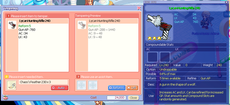 File:Lycangun240.png