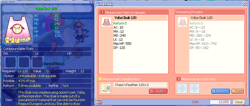 File:Goomicape120.png