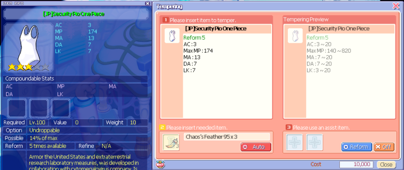 File:Ikanjiinner100.png
