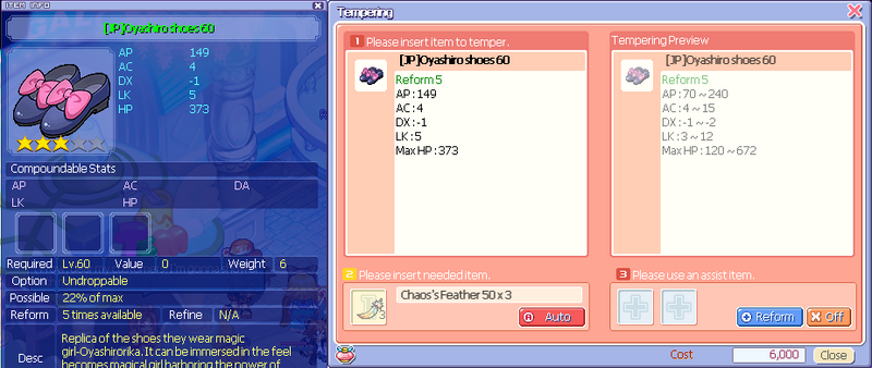 File:Oyashiroacc60.png