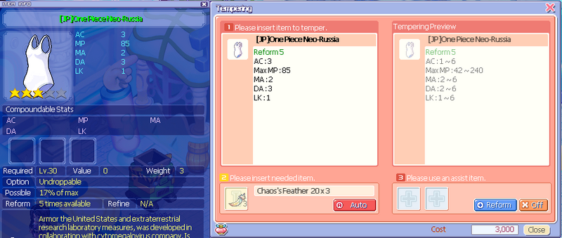 File:Ikanjiinner30.png