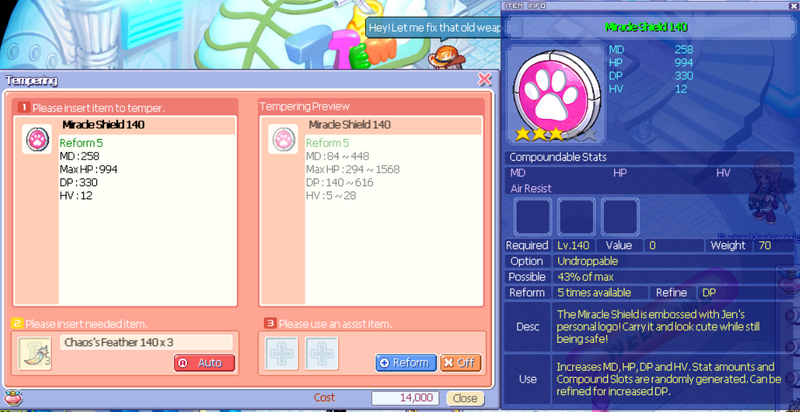 File:Catshield140.png