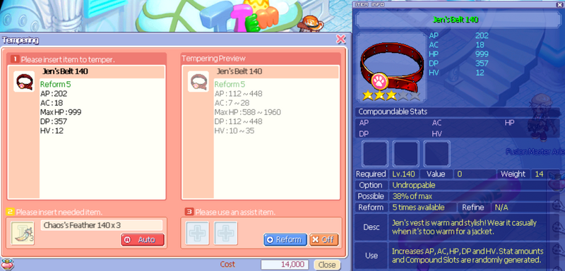 File:Catinner140.png