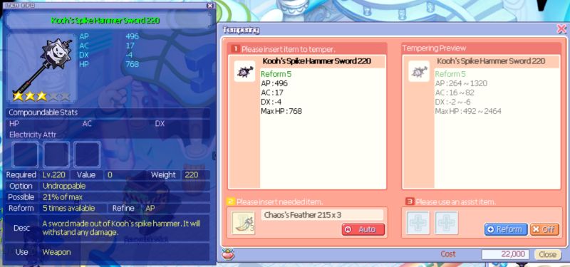 File:Koohsword220.png
