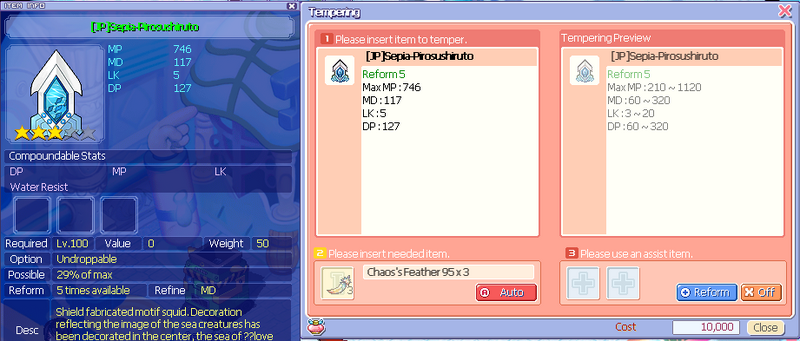 File:Aggressionshield100.png