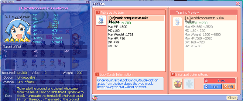 File:Aggressionpet200.png