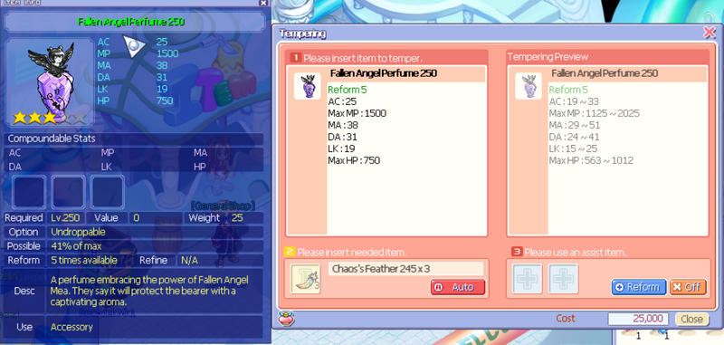 File:Fallenacc250.png