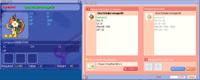 File:Groshat80.png
