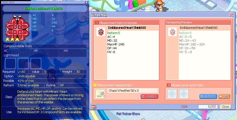 File:Emblazonedheartshield60stats.png