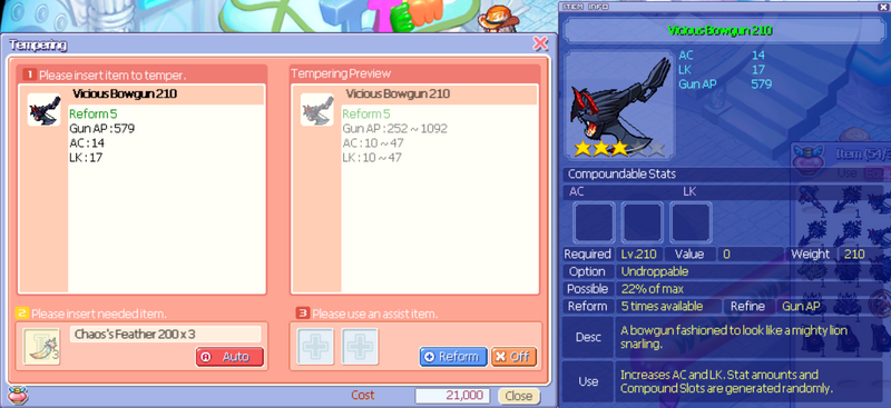 File:Singhagun210.png