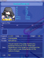 Thumbnail for version as of 01:33, 22 September 2024