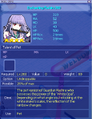 Thumbnail for version as of 01:33, 22 September 2024