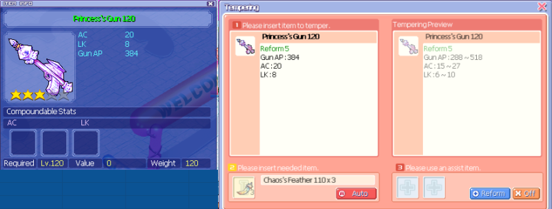 File:Princessgun120.png