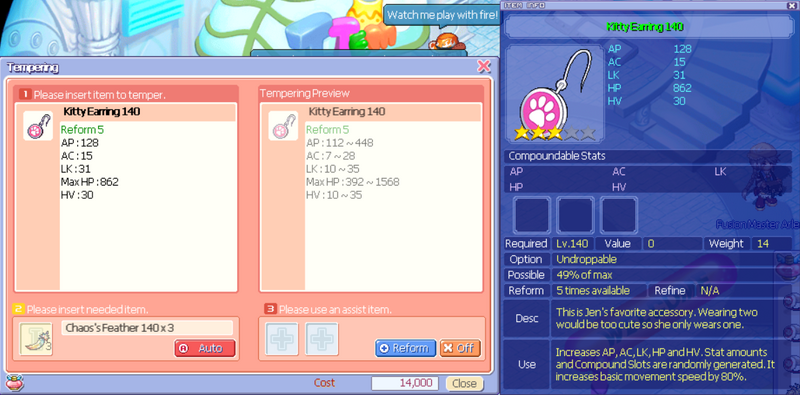 File:Catsprint140.png